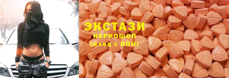 где купить наркоту  Миньяр  ЭКСТАЗИ mix 